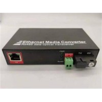 百兆1光1電+1路雙向485收發器